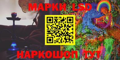молекула духа Бугуруслан