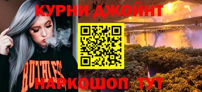 молекула духа Бугуруслан